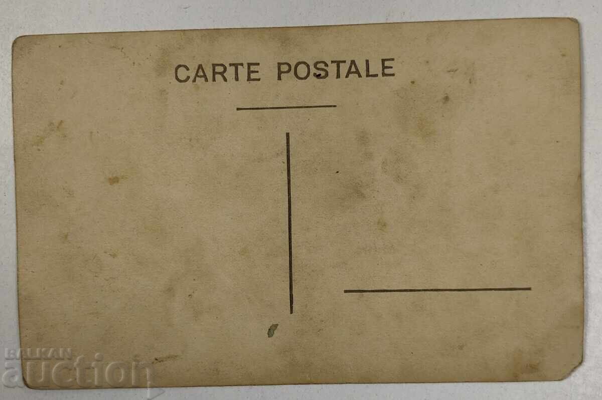 OLD PHOTOGRAPH with price 20.00 BGN | € 10.23 OLD PHOTOGRAPH with price 20.00 BGN | € 10.23
