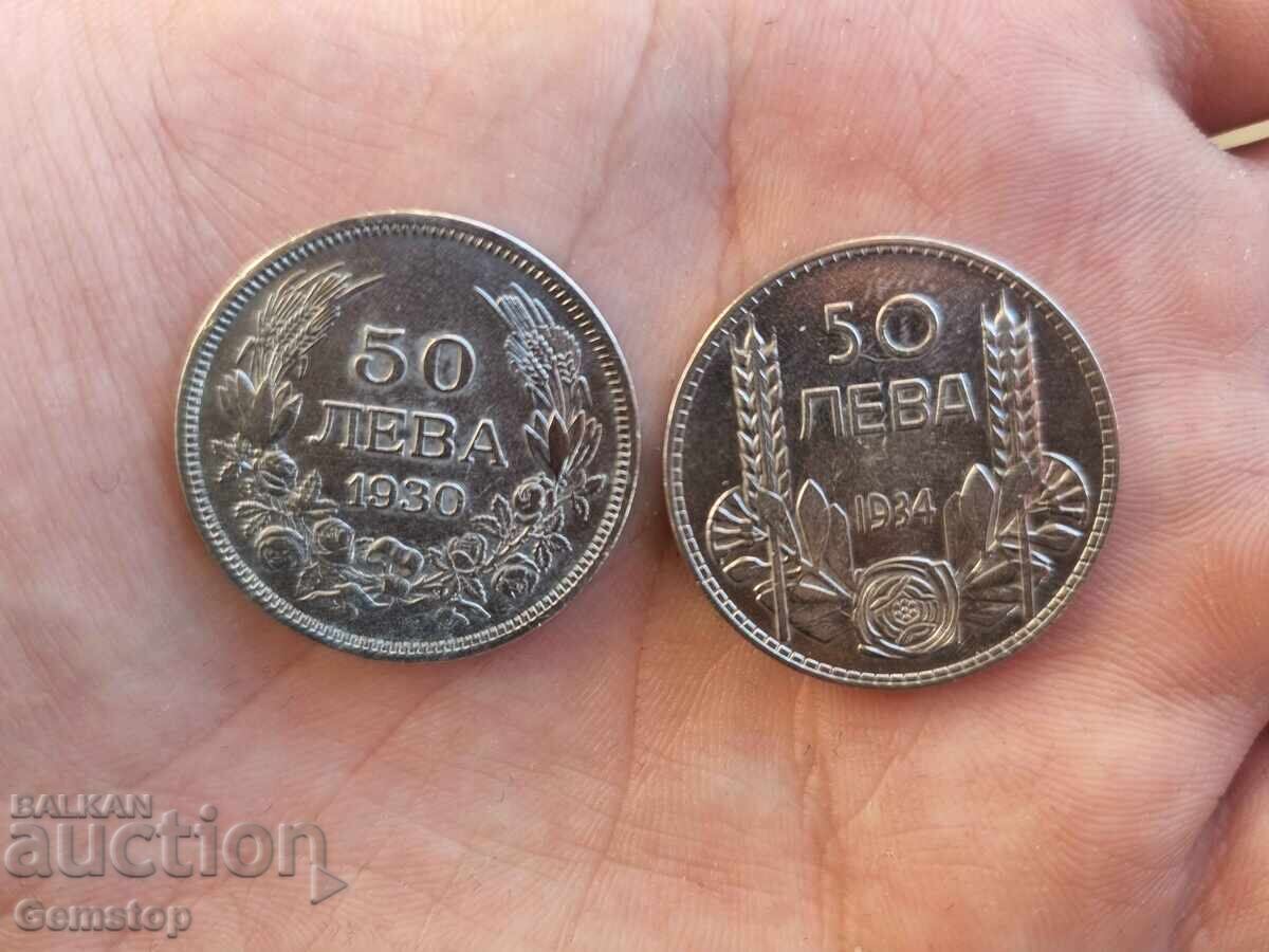 BZTs! Two silver coins 50 leva from the Kingdom of Bulgaria from 1st! BZTs! Two silver coins 50 leva from the Kingdom of Bulgaria from 1st!