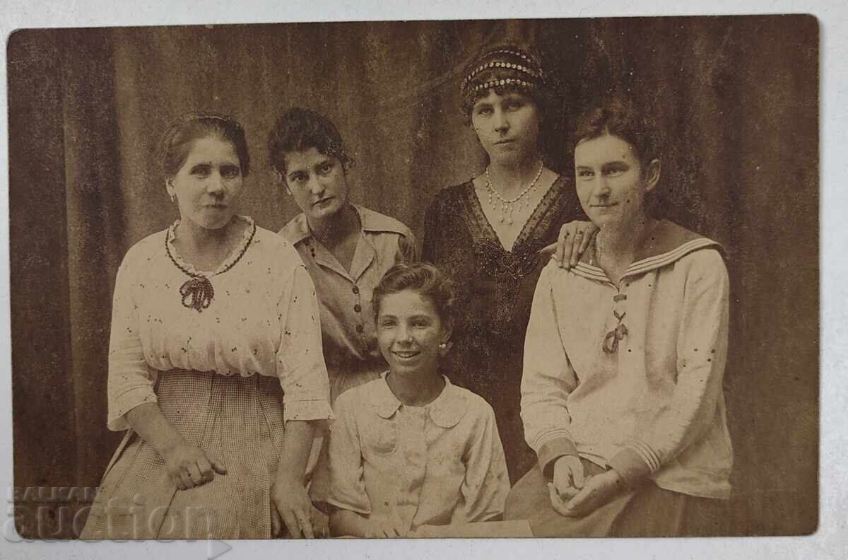 ΠΑΛΙΑ ΦΩΤΟΓΡΑΦΙΑ ΠΑΛΙΑ ΦΩΤΟΓΡΑΦΙΑ