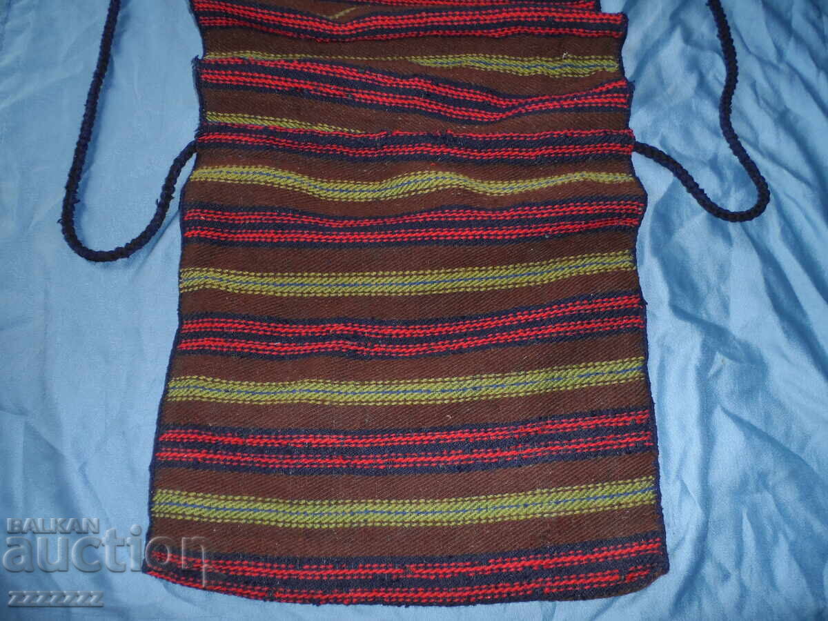 Δημοπρασία Παλιά Σακίδια