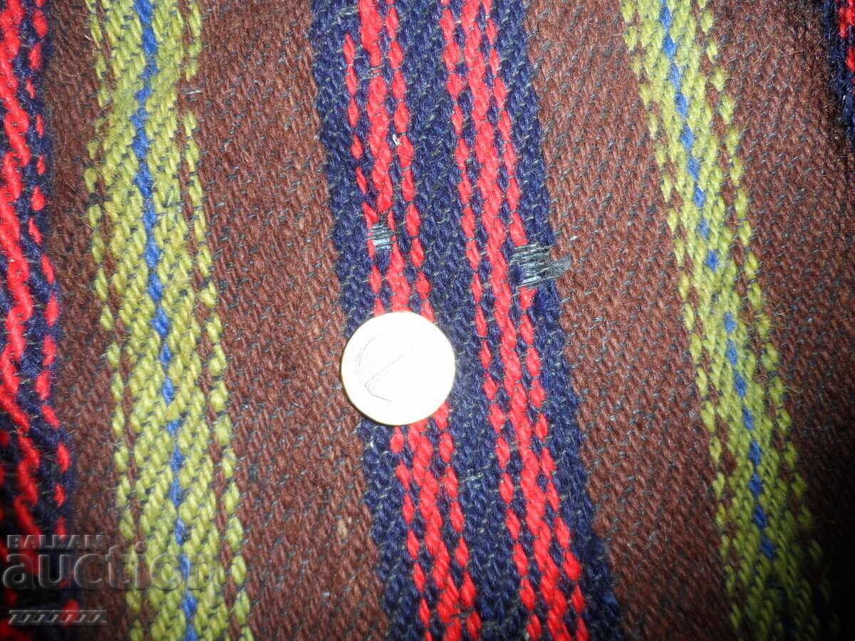 Παράδοση Παλιά Σακίδια