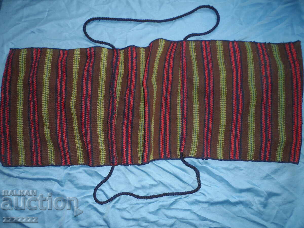 Παλιά Σακίδια