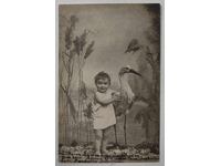 ΠΑΛΙΑ ΚΑΡΤΑ