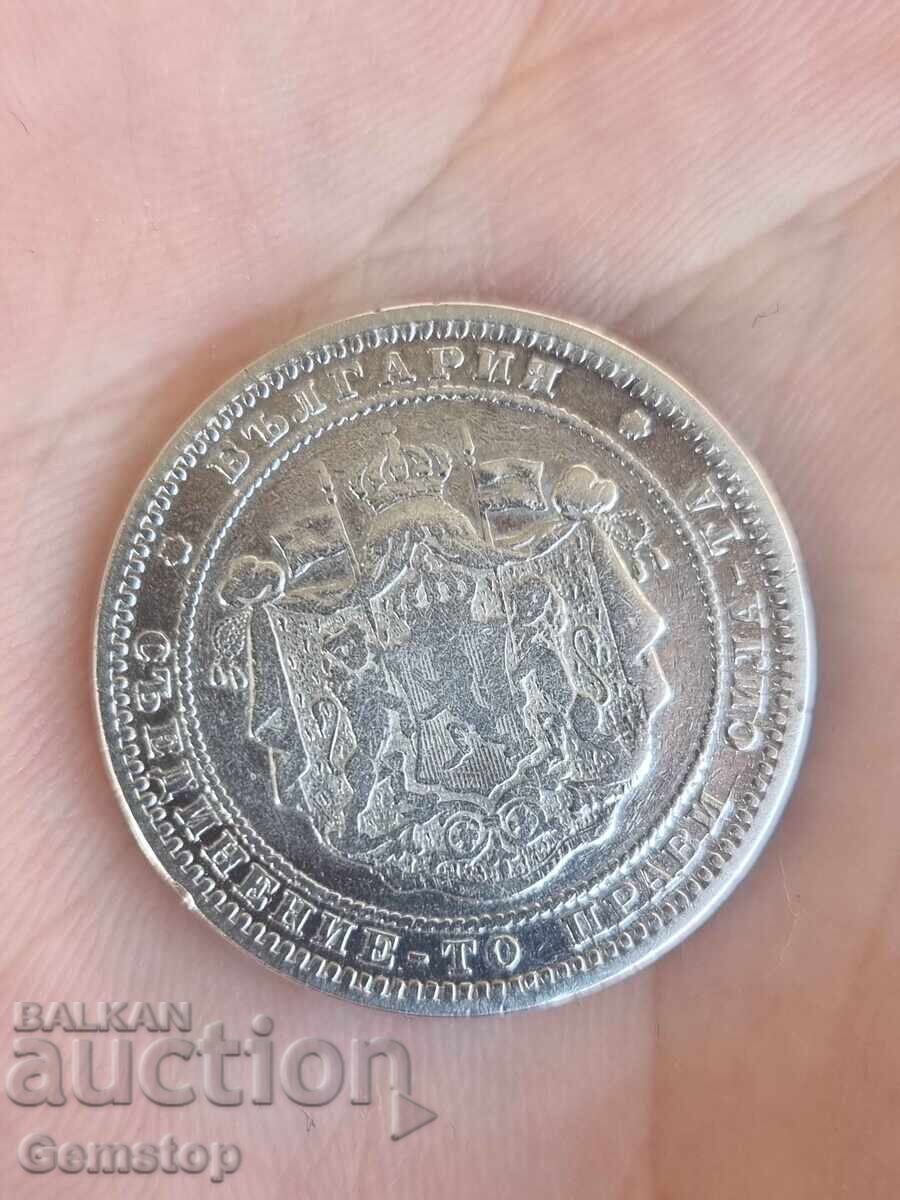 Auction BZTs! Two Leva Silver Principality of Bulgaria 1882 from 1st! Auction BZTs! Two Leva Silver Principality of Bulgaria 1882 from 1st!