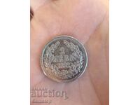 ΒΖΤ! Δύο λέβα ασήμι Πριγκιπάτο Βουλγαρίας 1882 από 1st!