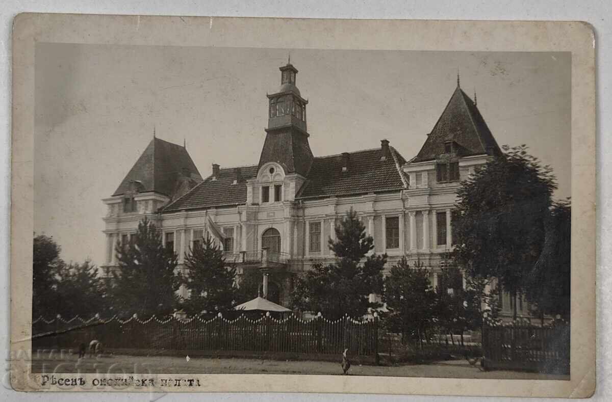 ΠΑΛΙΑ ΚΑΡΤΑ