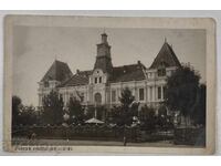 ΠΑΛΙΑ ΚΑΡΤΑ