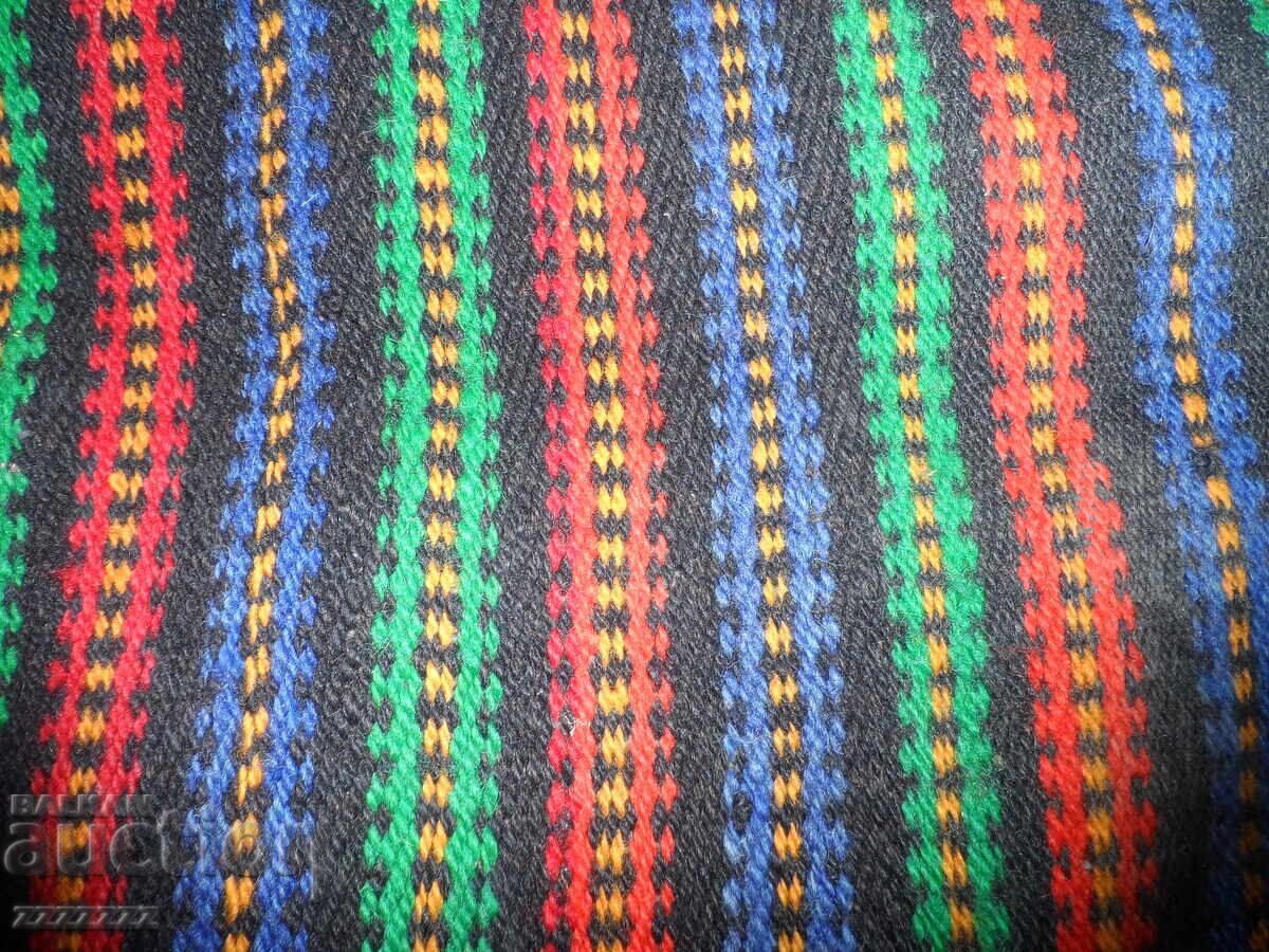 Auction  Old shepherd's bag