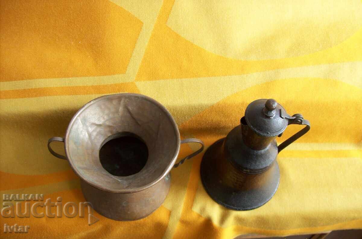 Δημοπρασία Χάλκινα αγγεία Δημοπρασία Χάλκινα αγγεία