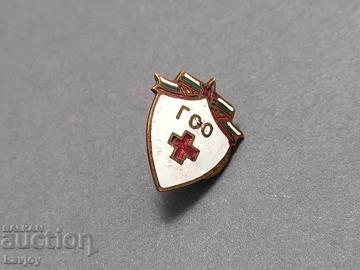 Auction  Badge Screw Ready Sanitary Defense Red Cross