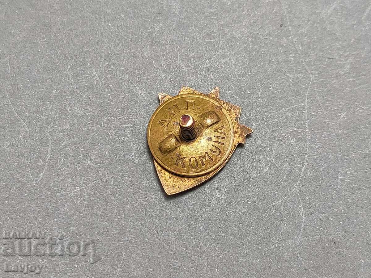 Badge Screw Ready Sanitary Defense Red Cross - 5