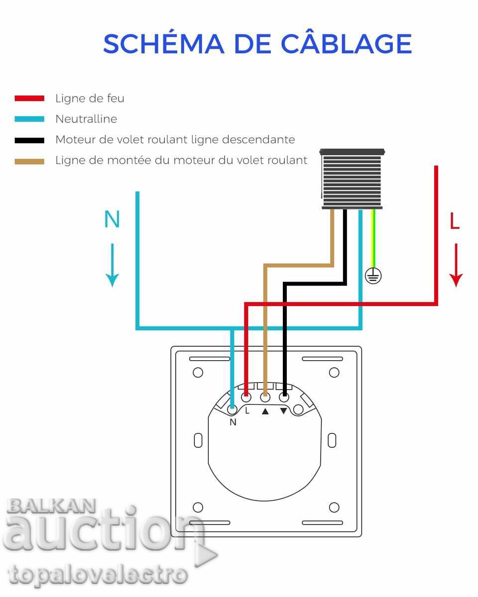 NEW! WiFi timer for blinds, Alexa/Smart Life, without neutral wire with price 11.00 BGN | € 5.62
