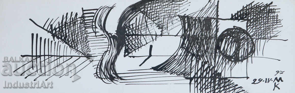 Artă contemporană tuș compoziție abstractă cu preț 100.00 BGN | € 51.13