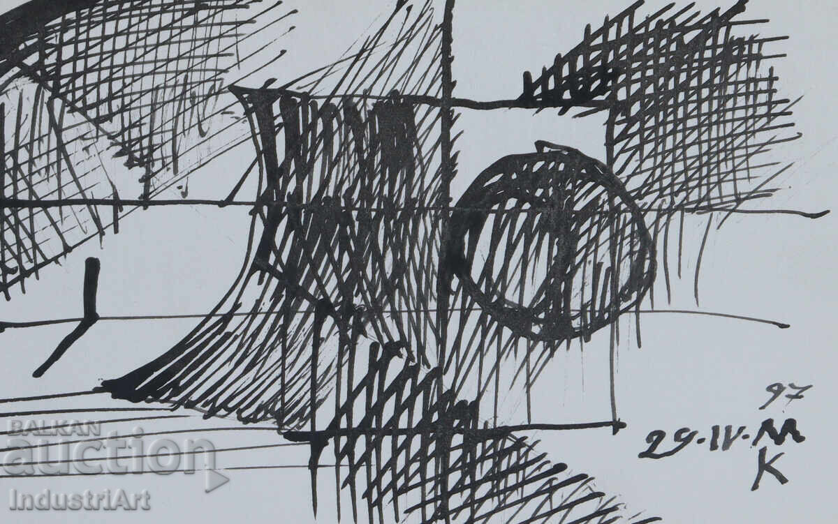 Artă contemporană tuș compoziție abstractă - 5