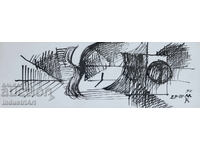 Artă contemporană tuș compoziție abstractă