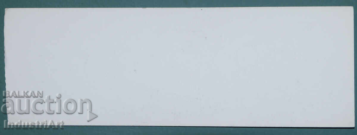 Contemporary Art Ink Abstract Composition - 7