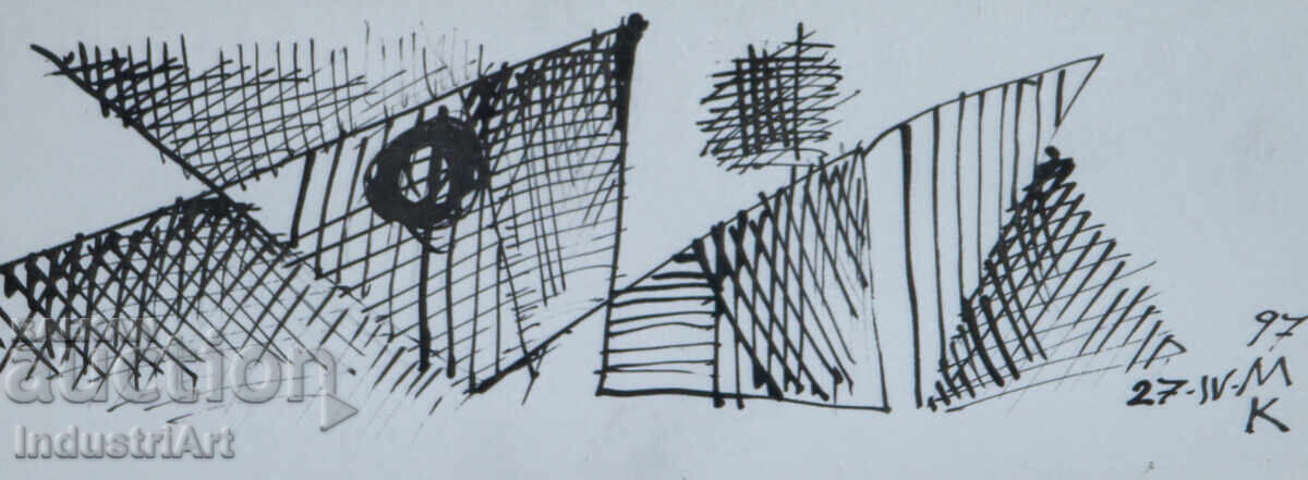 Модерно изкуство туш абстрактна композиция с цена 100.00 лв. | € 51.13