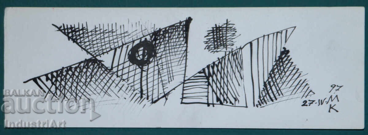 Аукцион Модерно изкуство туш абстрактна композиция