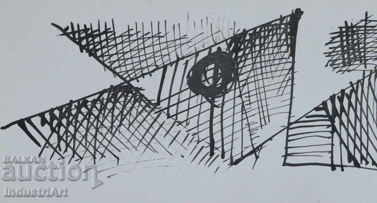 Доставка на Модерно изкуство туш абстрактна композиция