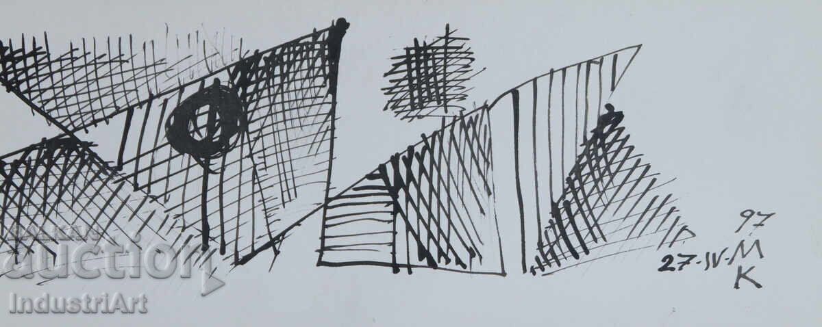 Модерно изкуство туш абстрактна композиция - 5