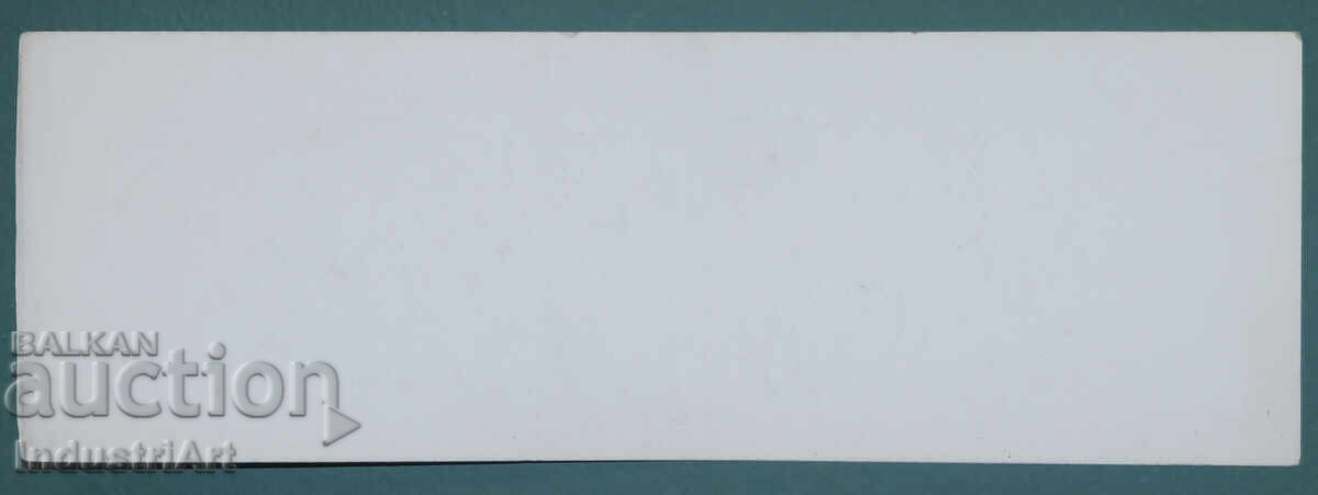 Модерно изкуство туш абстрактна композиция - 6