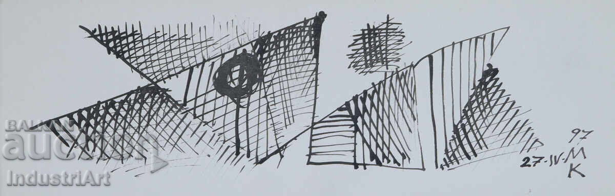 Модерно изкуство туш абстрактна композиция