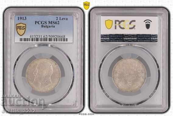 2 leva 1913 MS 62 PCGS 2 leva 1913 MS 62 PCGS