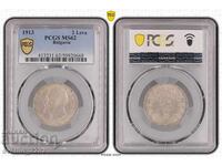 2 leva 1913 MS 62 PCGS