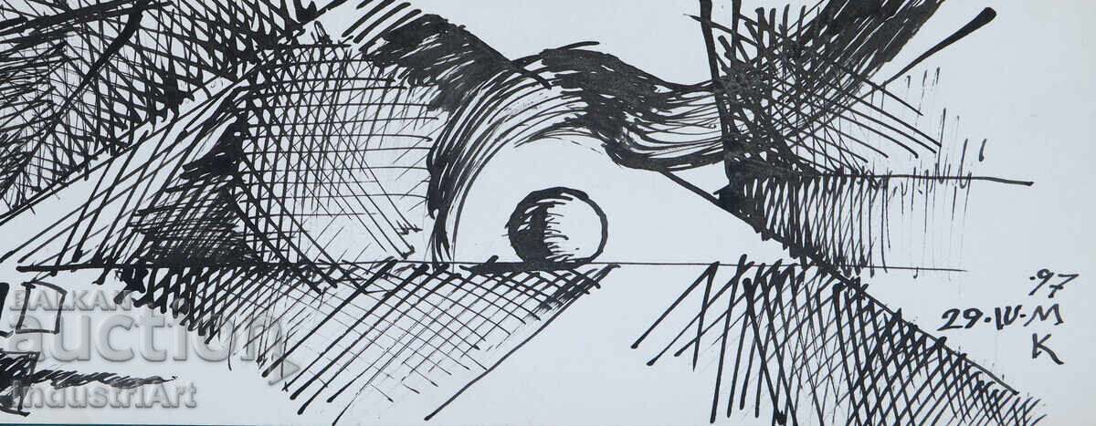 Artă modernă tuș compoziție abstractă cu preț 100.00 BGN | € 51.13 Artă modernă tuș compoziție abstractă cu preț 100.00 BGN | € 51.13