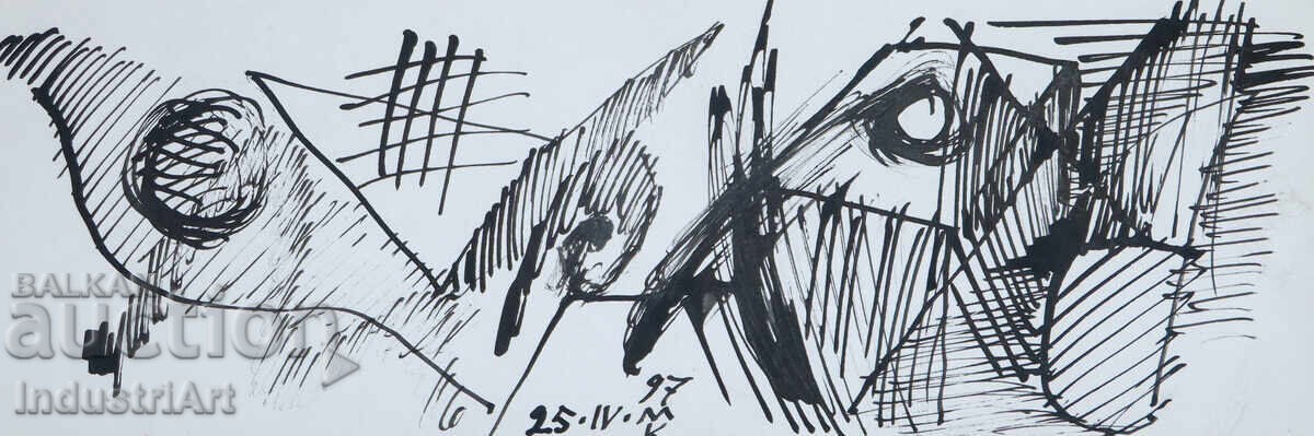 Модерно изкуство туш абстрактна композиция с цена 100.00 лв. | € 51.13