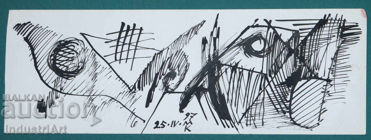 Аукцион Модерно изкуство туш абстрактна композиция