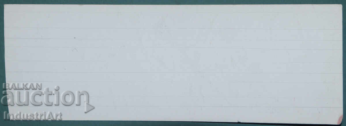 Модерно изкуство туш абстрактна композиция - 6