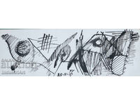 Artă modernă tuș compoziție abstractă