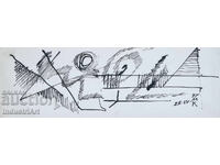 Artă modernă tuș compoziție abstractă