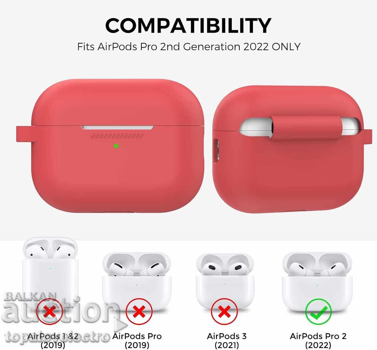 Δημοπρασία ΚΑΙΝΟΥΡΙΟ! Σιλικονούχα θήκη για AirPods Pro 2, με καραμπίνερ και λουράκι χειρός