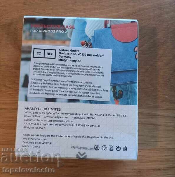 ΚΑΙΝΟΥΡΙΟ! Σιλικονούχα θήκη για AirPods Pro 2, με καραμπίνερ και λουράκι χειρός - 7