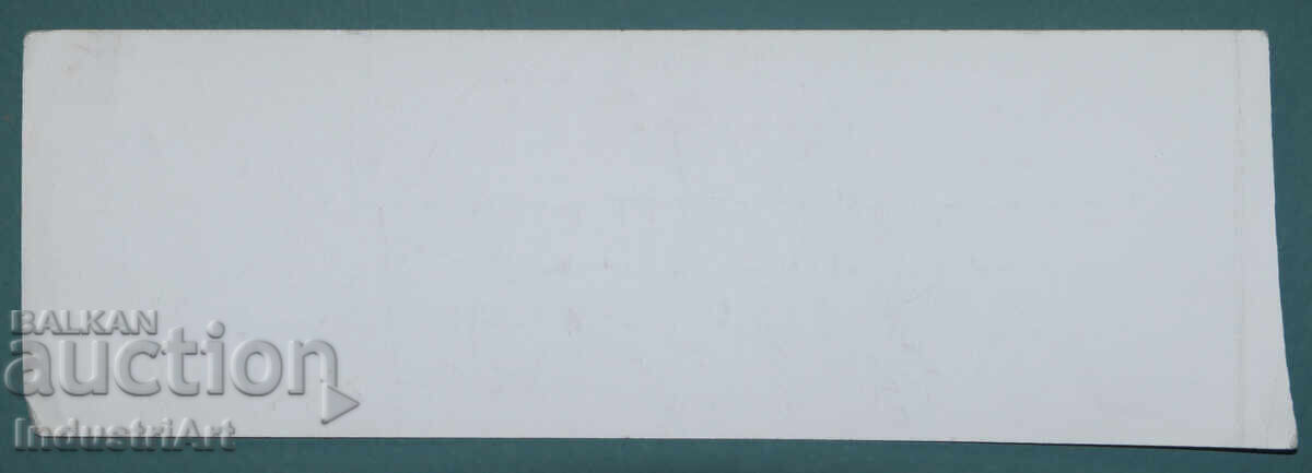 Σύγχρονη τέχνη μελάνι αφηρημένη σύνθεση με τιμή 100.00 BGN | € 51.13