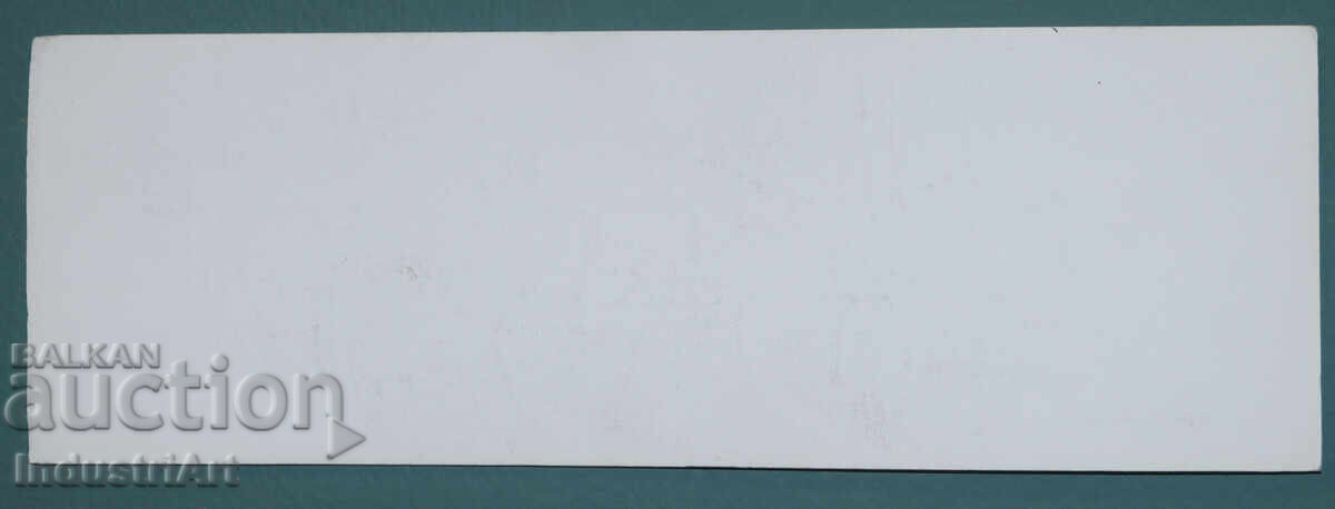 Abstract Art Ink Drawing Composition - 6