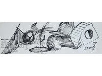 Desen de artă abstractă, compoziție cu tuș