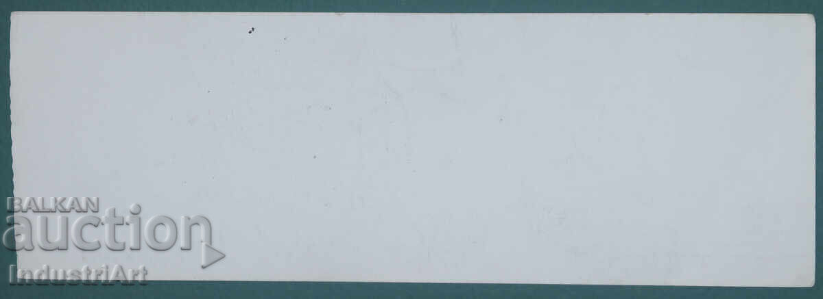 Abstract Art Ink Drawing Composition with price 100.00 BGN | € 51.13