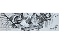 Desen de artă abstractă, compoziție cu tuș