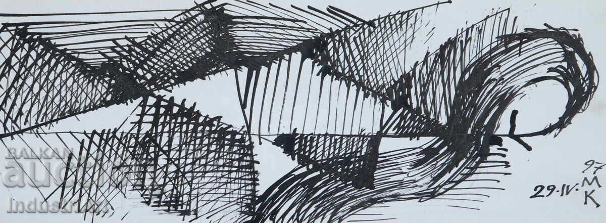 Αφηρημένη τέχνη σχέδιο με μελάνι σύνθεση με τιμή 100.00 BGN | € 51.13