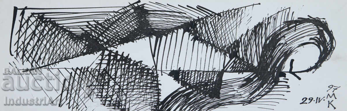 Αφηρημένη τέχνη σχέδιο με μελάνι σύνθεση