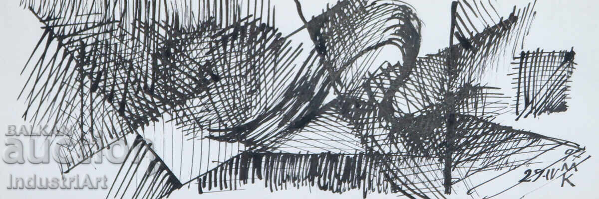 Abstract Art Ink Drawing Composition with price 100.00 BGN | € 51.13