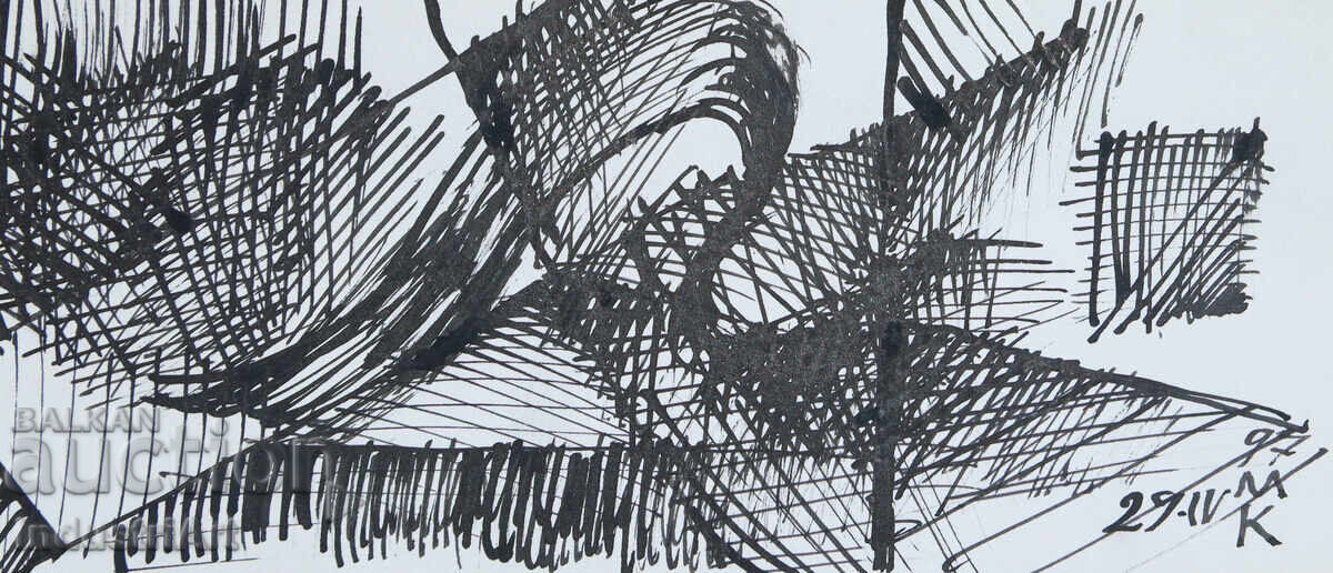 Abstract Art Ink Drawing Composition - 5