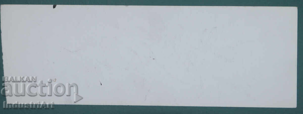 Abstract Art Ink Drawing Composition - 6