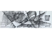 Desen de artă abstractă, compoziție cu tuș