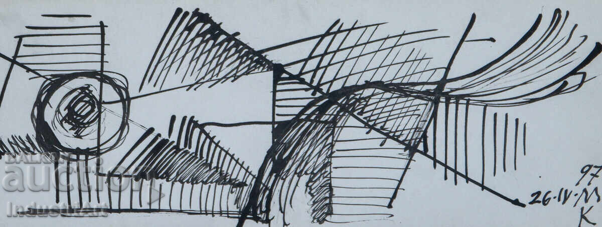 Desen de artă abstractă, compoziție cu tuș cu preț 100.00 BGN | € 51.13 Desen de artă abstractă, compoziție cu tuș cu preț 100.00 BGN | € 51.13