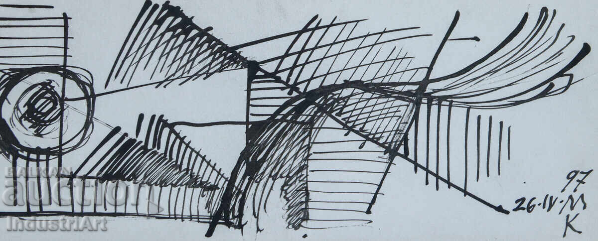 Desen de artă abstractă, compoziție cu tuș - 5 Desen de artă abstractă, compoziție cu tuș - 5