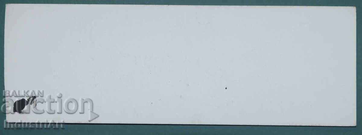 Desen de artă abstractă, compoziție cu tuș - 6 Desen de artă abstractă, compoziție cu tuș - 6